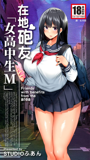 韩漫在线观看网站热门日漫推荐